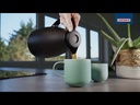 insulating jug Harmonic black